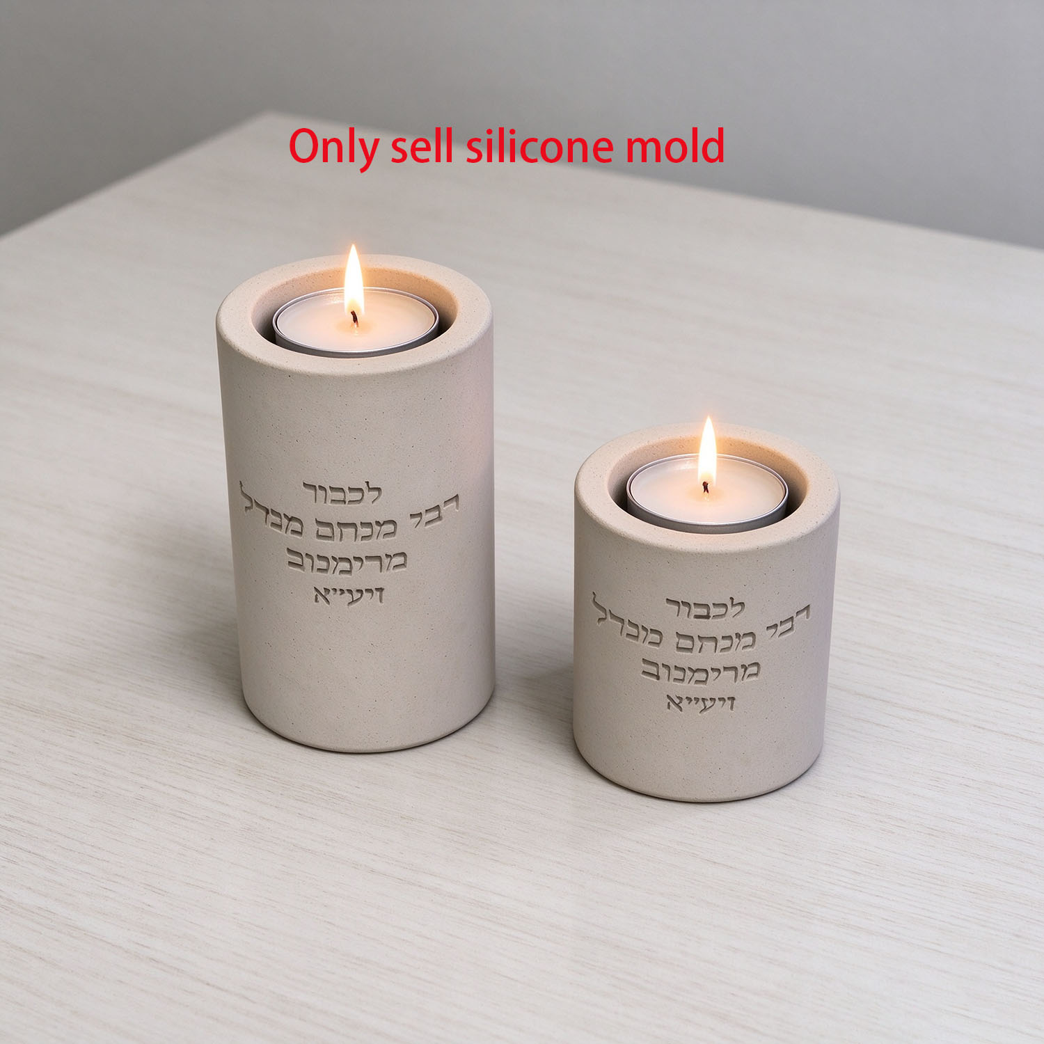 Silicone Mold For Rebbe Menach - Candle Lighter recension och pris