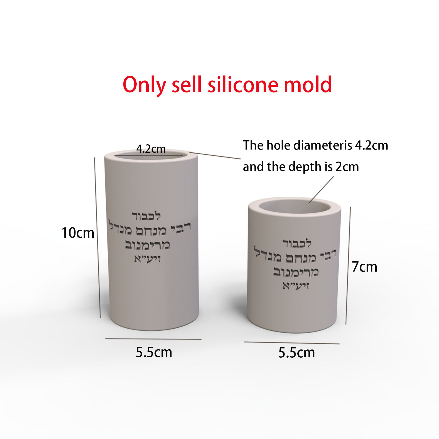 Silicone Mold For Rebbe Menach - Candle Lighter recension och pris
